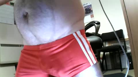 Snapshot of 121deano chatting on July 10, 4:53 pm Deano online show from July 10, 4:53 pm