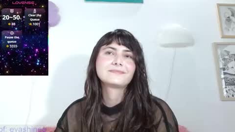 Snapshot of 333w4zh1n3 chatting on February 19, 8:05 pm Eva online show from February 19, 8:05 pm