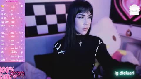 luarii   online show from December 5, 2:20 am
