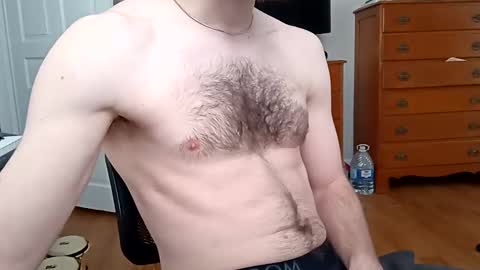 Snapshot of 8inch_blessed chatting on December 2, 4:31 pm 8inch_blessed online show from December 2, 4:31 pm