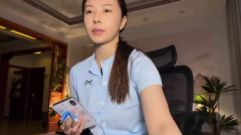 Snapshot of 9567gigi chatting on July 1, 2:40 pm lily online show from July 1, 2:40 pm