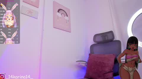 Sophia  online show from December 10, 6:11 am