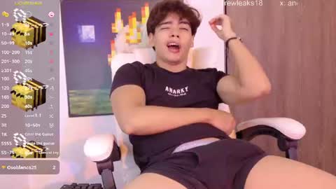 _an_drew18 online show from July 10, 3:25 pm