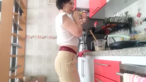 antonia online show from December 21, 2:15 pm