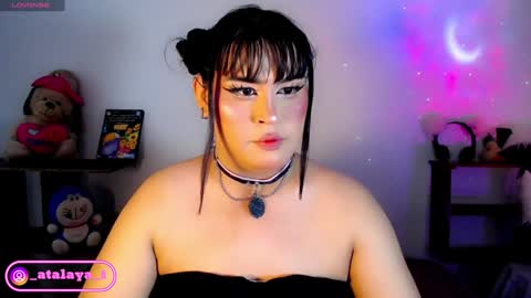 independent model atalaya online show from December 8, 4:35 am