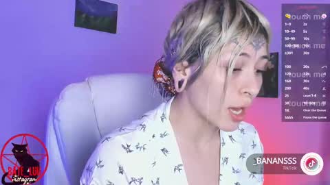 Snapshot of _baterchatur chatting on November 4, 1:05 am Lunita online show from November 4, 1:05 am