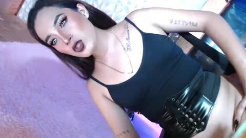 Caroline online show from January 8, 2:57 am