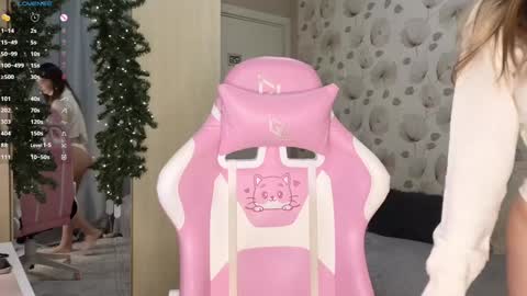 _cute_ice online show from December 26, 4:10 am