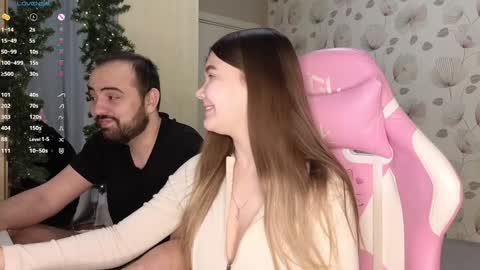 _cute_ice online show from December 31, 1:26 am