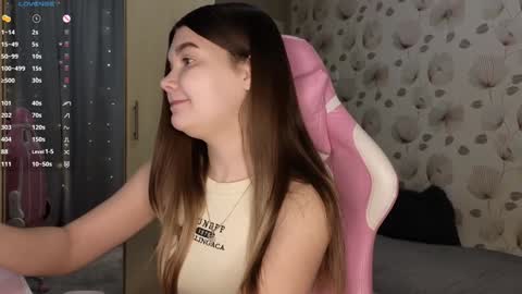 _cute_ice online show from February 4, 4:59 am