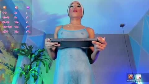 Emma online show from April 14, 7:20 pm