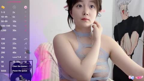 Flipped online show from March 24, 3:33 am