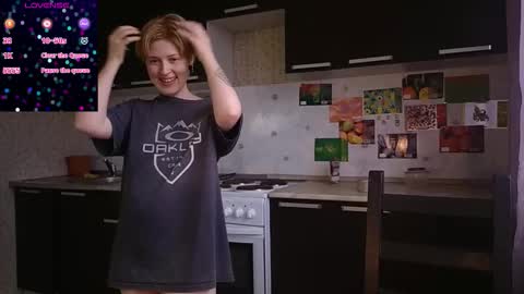 Iren online show from March 19, 1:48 pm