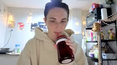 Goddess Aurora online show from December 20, 1:40 pm