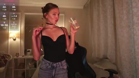 Katarina online show from February 15, 11:28 am