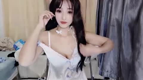 UU online show from December 15, 10:28 am