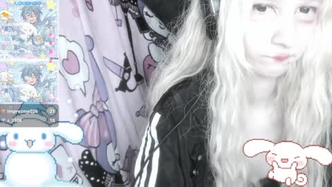 Snapshot of _kuroneeko_ chatting on January 21, 4:37 pm  kuro  online show from January 21, 4:37 pm