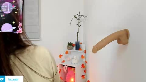 Kylie online show from January 18, 12:35 am