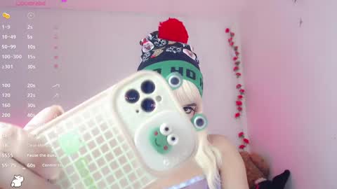 _natsuki online show from December 13, 2:54 am