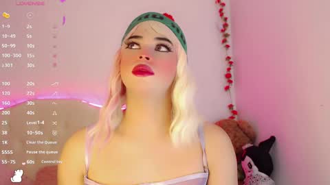 _natsuki online show from December 13, 7:25 am