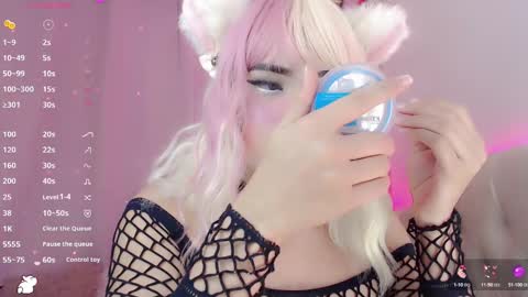 _natsuki online show from January 18, 1:08 am