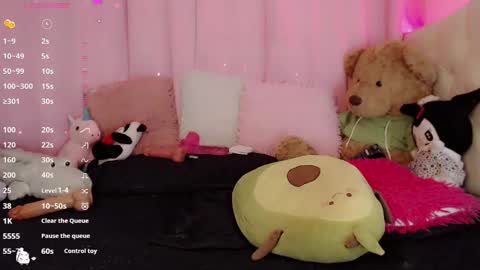 _natsuki online show from January 30, 6:35 am