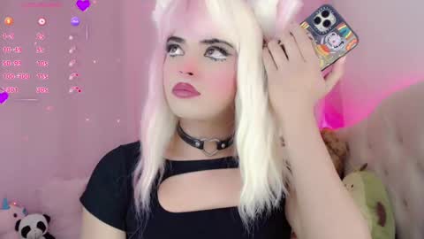 _natsuki online show from February 12, 5:37 am