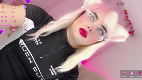 _natsuki online show from February 14, 3:54 am