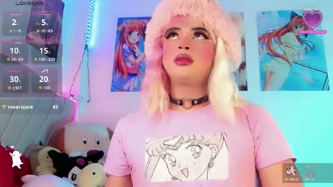 _natsuki online show from December 3, 6:50 pm