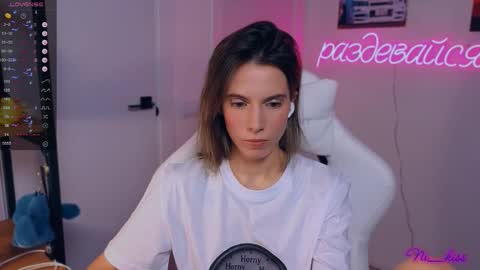 Nika online show from September 17, 8:10 pm