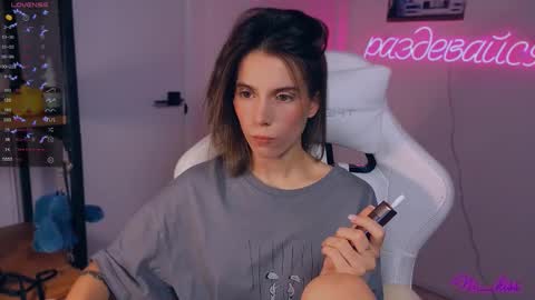 Nika online show from September 20, 7:26 pm