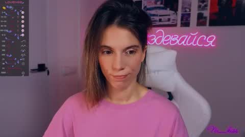 Nika online show from September 25, 5:38 pm