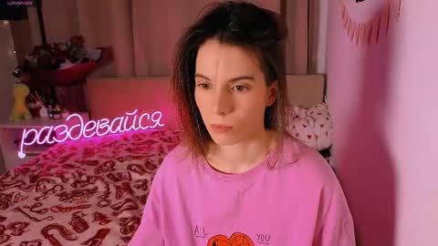 Nika online show from February 8, 5:38 pm