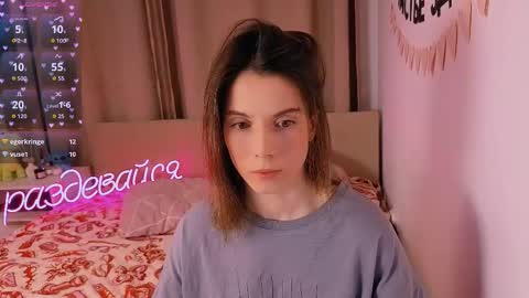 Nika online show from February 10, 5:39 pm