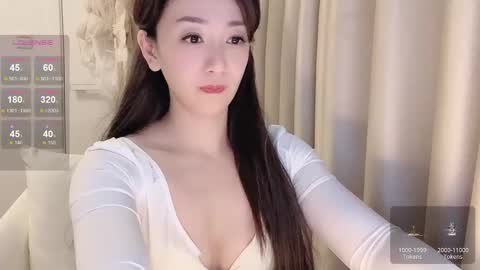 _nina_77 online show from January 18, 5:41 am