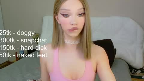 _paprika online show from December 1, 6:35 pm