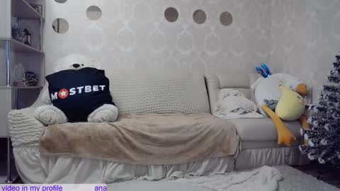 _pretty_fox_ online show from December 23, 11:14 am