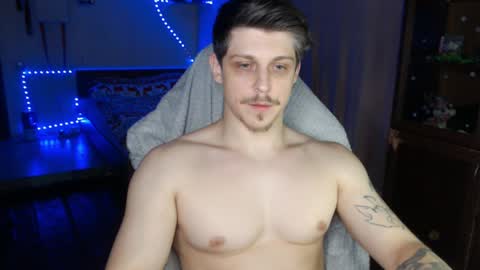 Vampire online show from December 27, 2:14 am