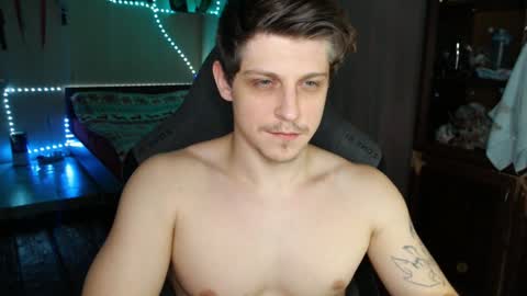 Vampire online show from January 23, 5:45 am