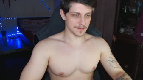 Vampire online show from January 31, 8:11 am