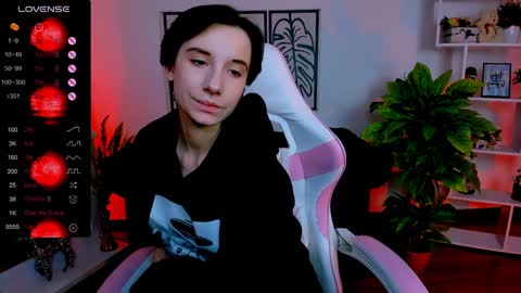 Snapshot of _rein_ramm chatting on January 25, 9:26 am Rein online show from January 25, 9:26 am