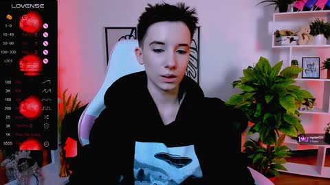 Snapshot of _rein_ramm chatting on January 26, 9:08 am Rein online show from January 26, 9:08 am