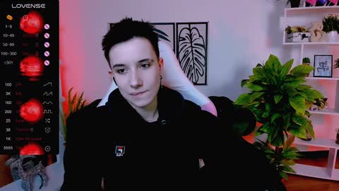 Snapshot of _rein_ramm chatting on January 29, 9:33 am Rein online show from January 29, 9:33 am