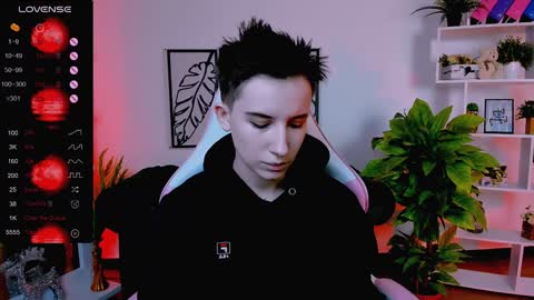 Snapshot of _rein_ramm chatting on January 29, 12:35 pm Rein online show from January 29, 12:35 pm