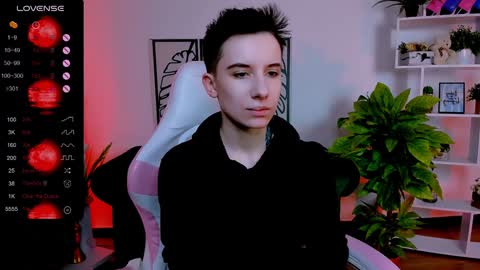 Snapshot of _rein_ramm chatting on January 30, 6:03 am Rein online show from January 30, 6:03 am