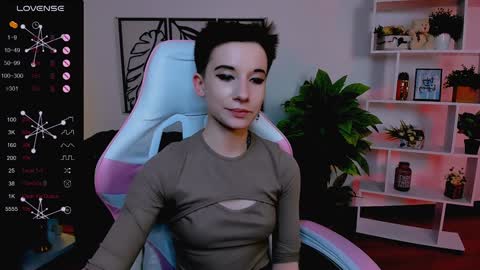 Snapshot of _rein_ramm chatting on February 7, 12:17 pm Rein online show from February 7, 12:17 pm