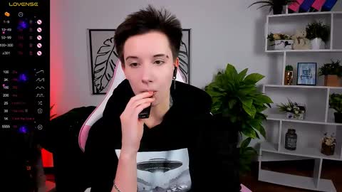 Snapshot of _rein_ramm chatting on March 4, 6:04 am Rein online show from March 4, 6:04 am