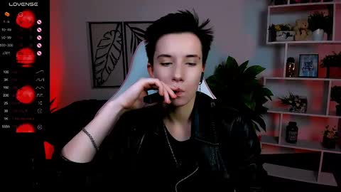 Snapshot of _rein_ramm chatting on March 6, 12:30 pm Rein online show from March 6, 12:30 pm