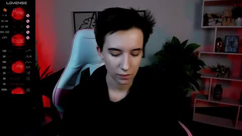 Snapshot of _rein_ramm chatting on March 8, 1:25 pm Rein online show from March 8, 1:25 pm
