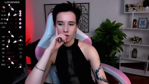Snapshot of _rein_ramm chatting on March 11, 12:06 pm Rein online show from March 11, 12:06 pm